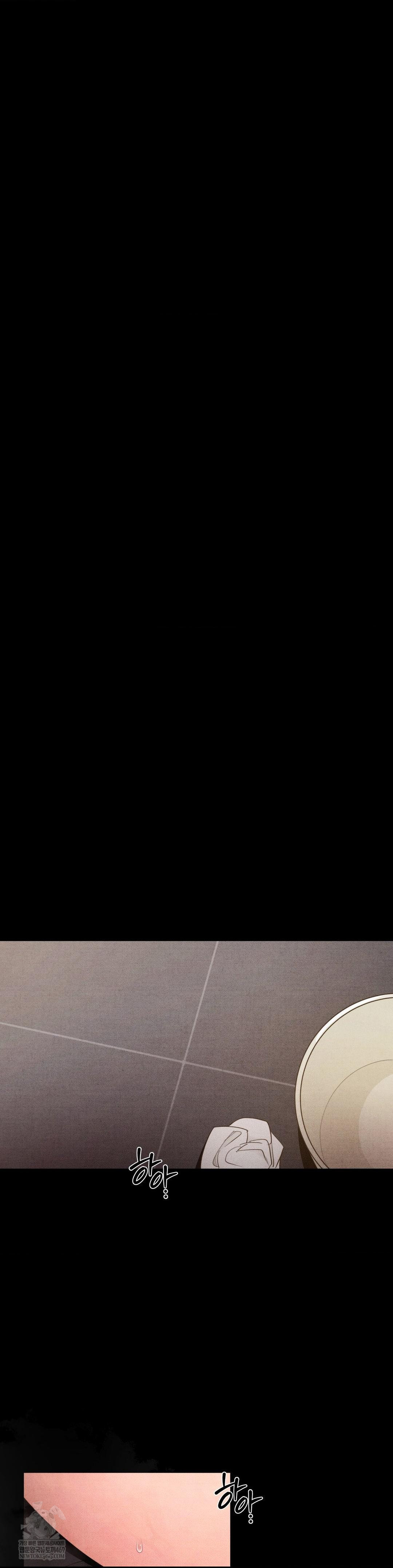 Daily Humiliation Experience Raw - Chapter 51 Page 10