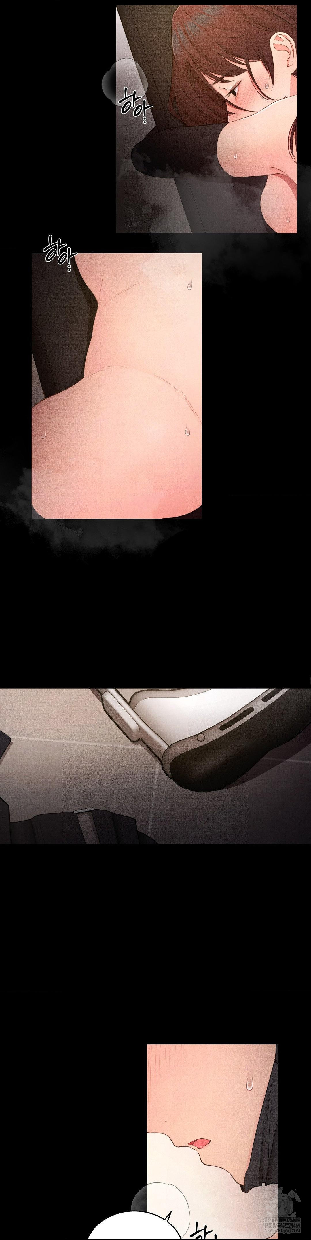 Daily Humiliation Experience Raw - Chapter 51 Page 7