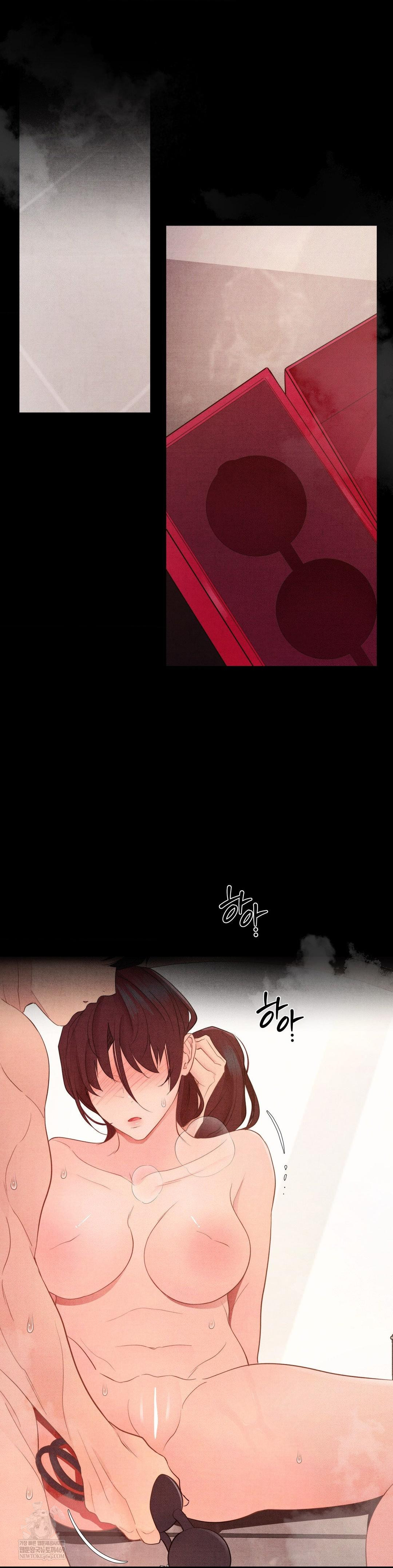 Daily Humiliation Experience Raw - Chapter 52 Page 24