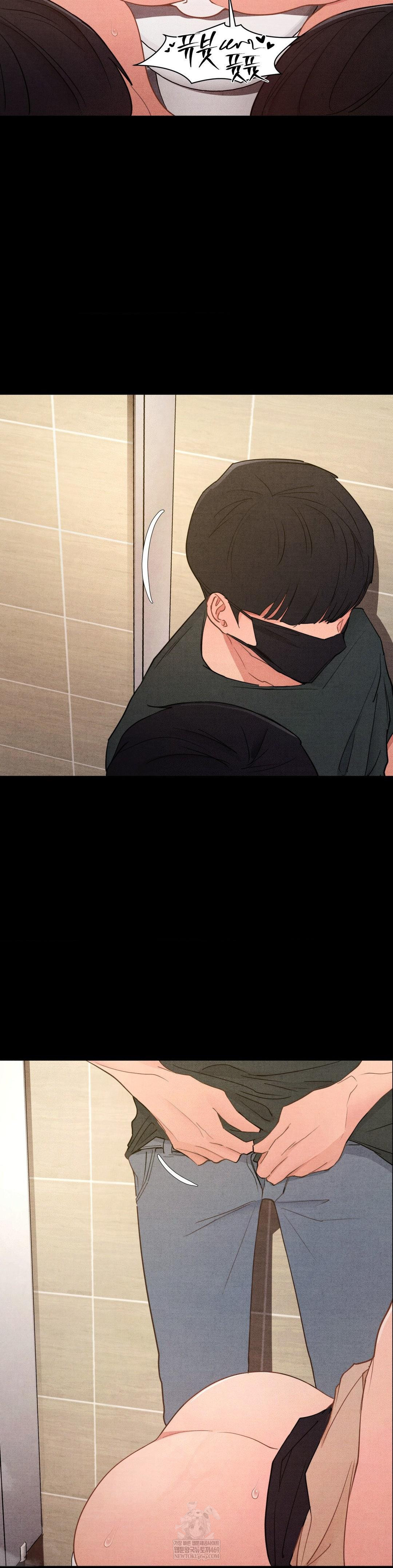 Daily Humiliation Experience Raw - Chapter 63 Page 12