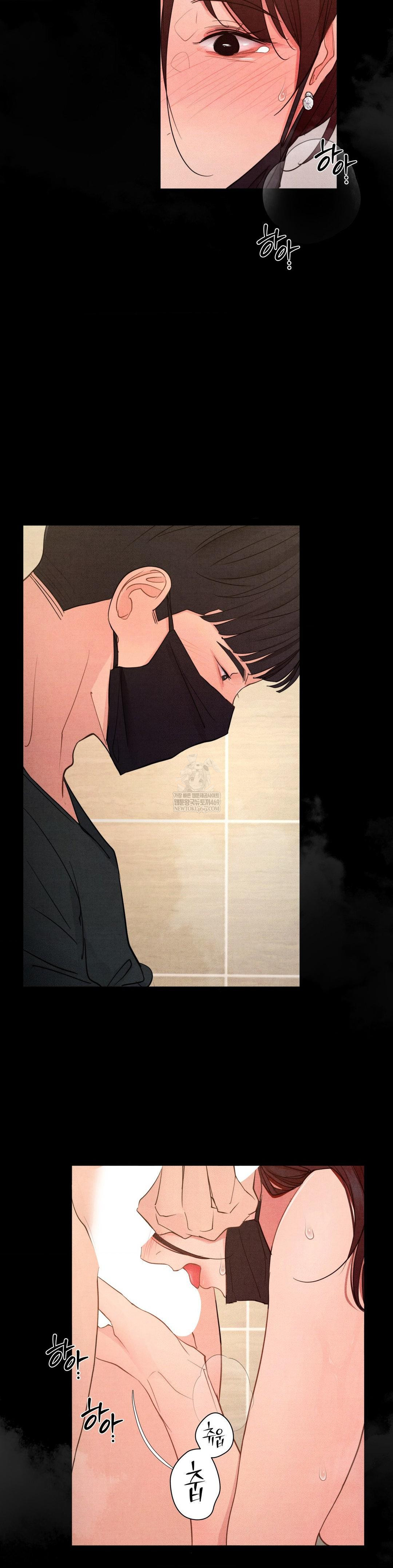 Daily Humiliation Experience Raw - Chapter 63 Page 16