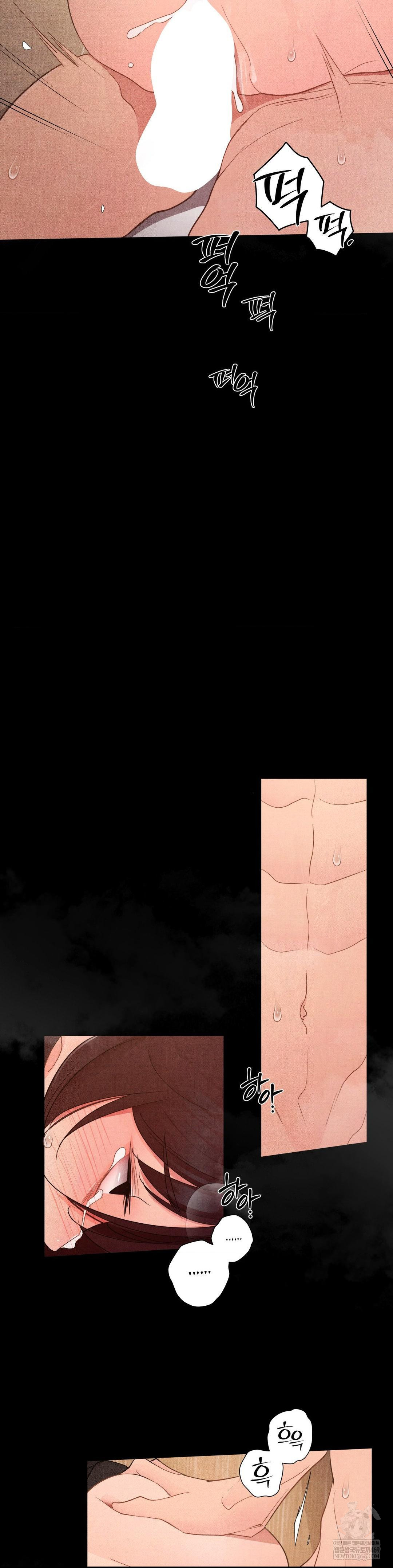 Daily Humiliation Experience Raw - Chapter 64 Page 21