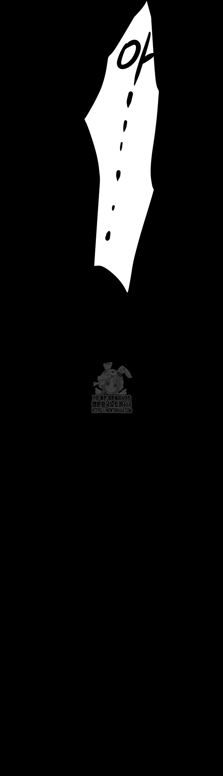 Island Girl Raw - Chapter 35 Page 36