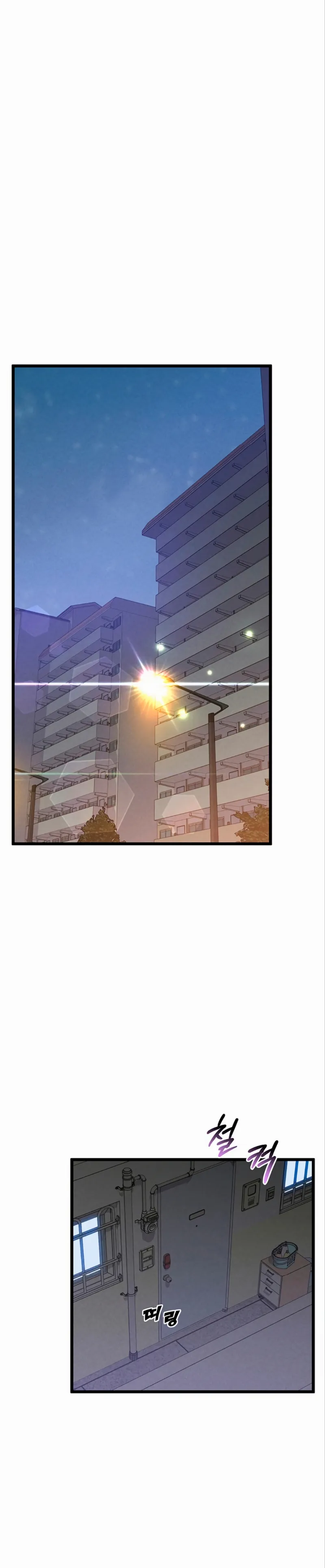 Workplace Relationship Management Raw - Chapter 34 Page 2