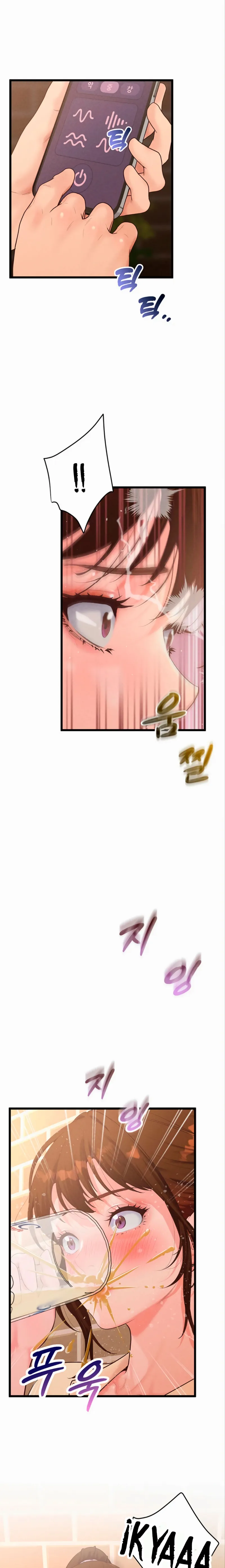 Workplace Relationship Management Raw - Chapter 36 Page 23