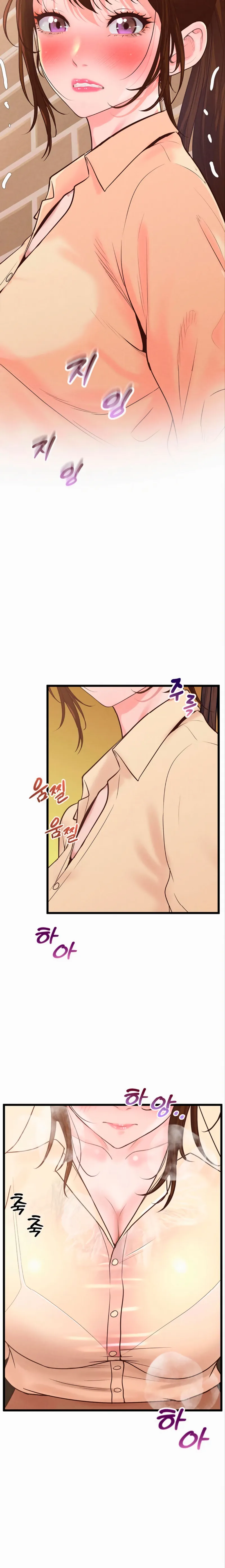 Workplace Relationship Management Raw - Chapter 36 Page 25