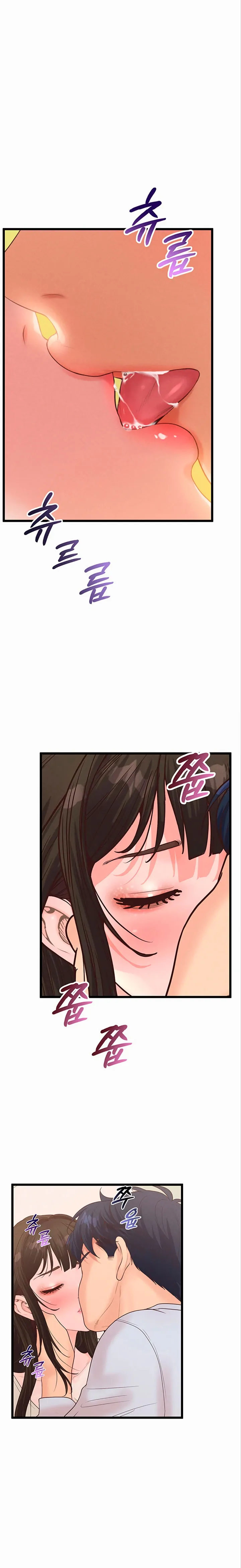 Workplace Relationship Management Raw - Chapter 42 Page 19