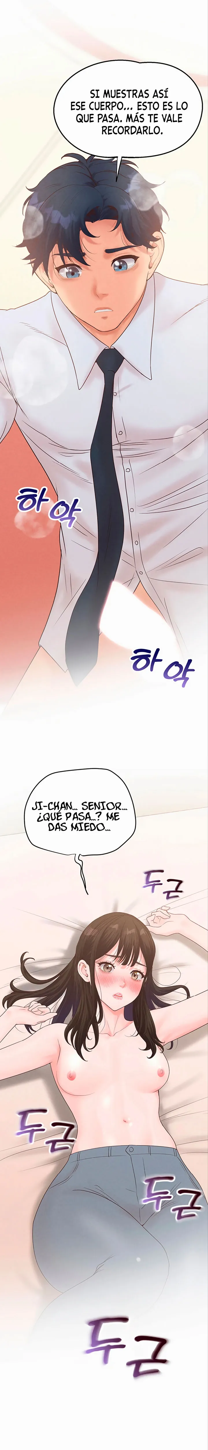 Workplace Relationship Management Raw - Chapter 42 Page 25