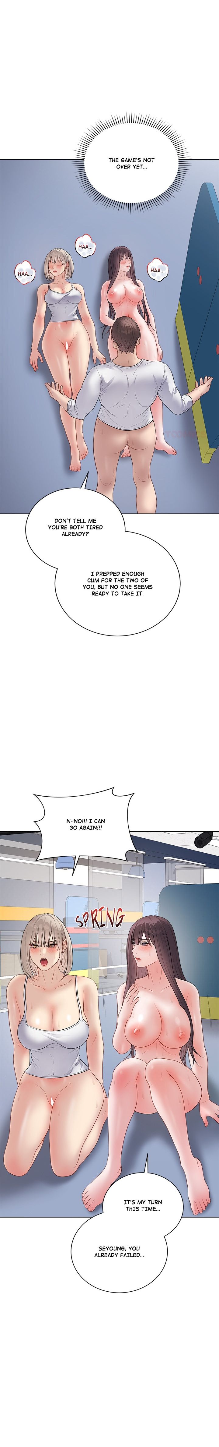 Signed, Sealed, Mistaken - Chapter 46 Page 3