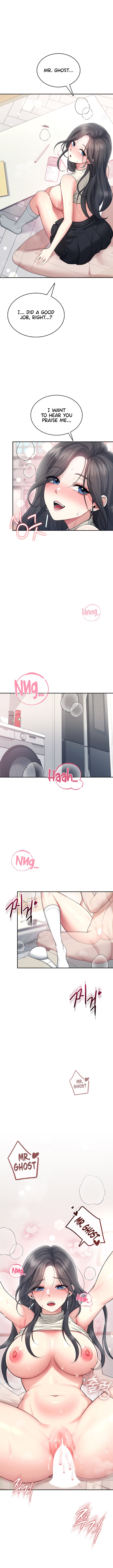 Wireless Onahole - Chapter 43 Page 10