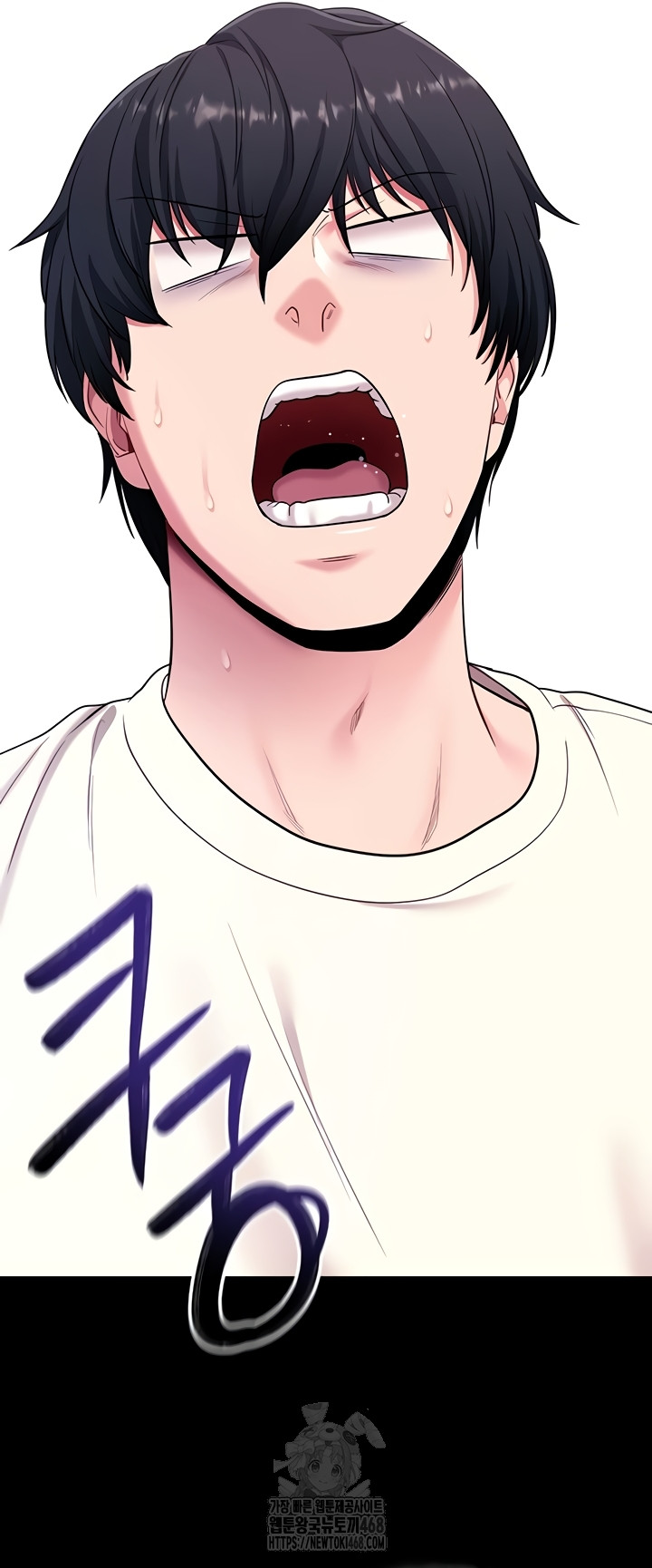 Please, Please Raw - Chapter 35 Page 48