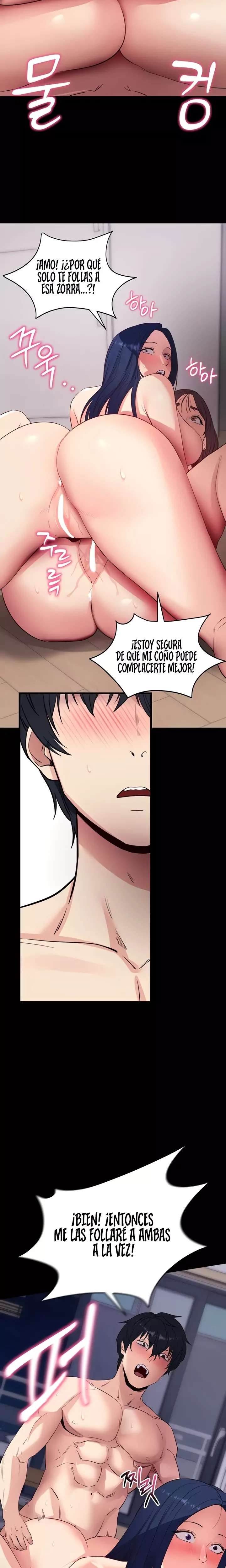 Please, Please Raw - Chapter 38 Page 14