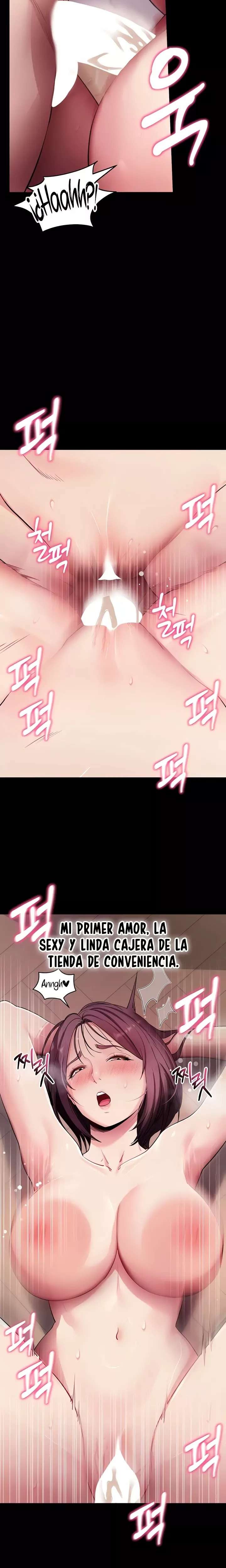 Please, Please Raw - Chapter 38 Page 16