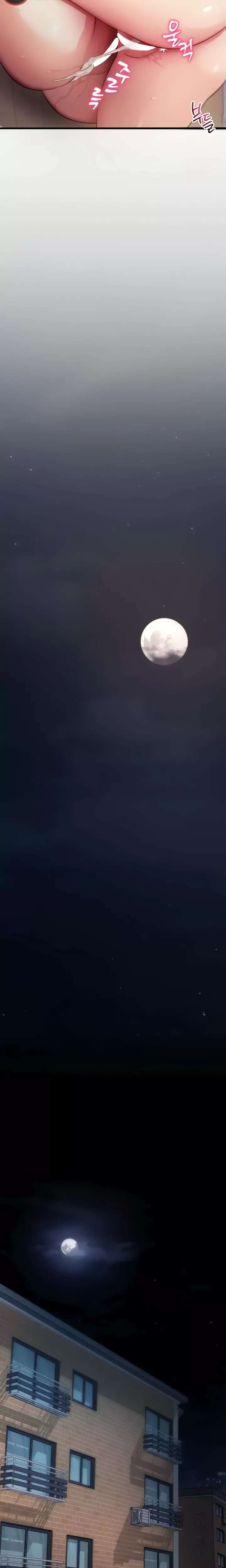 Please, Please Raw - Chapter 38 Page 23