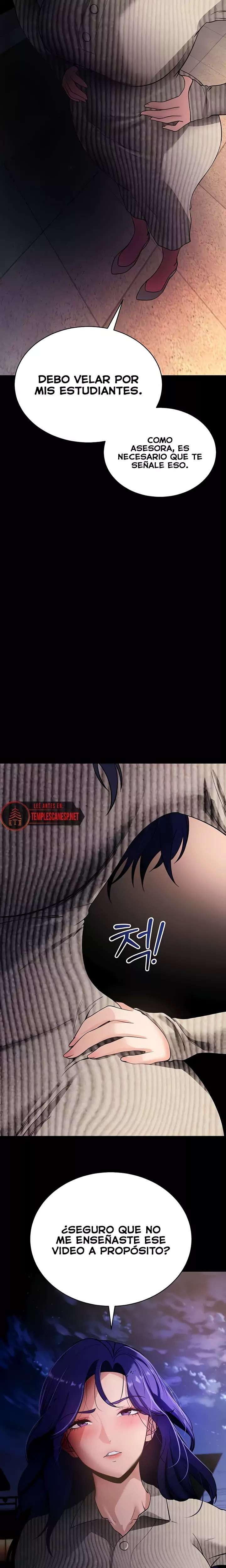 Please, Please Raw - Chapter 42 Page 23