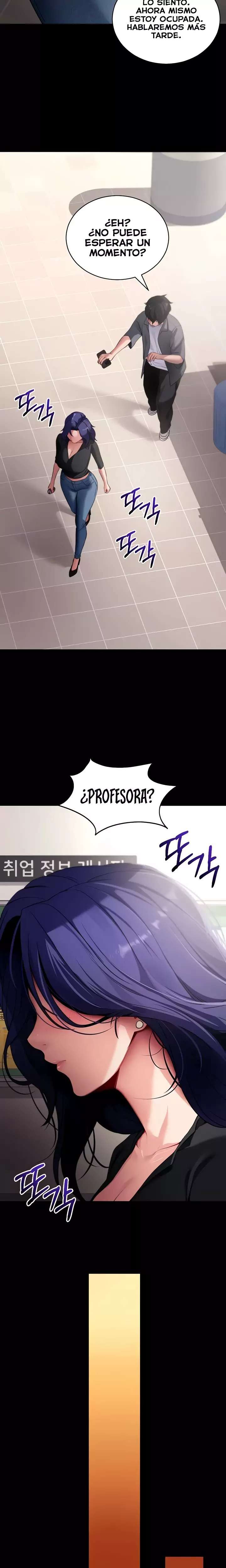 Please, Please Raw - Chapter 42 Page 7