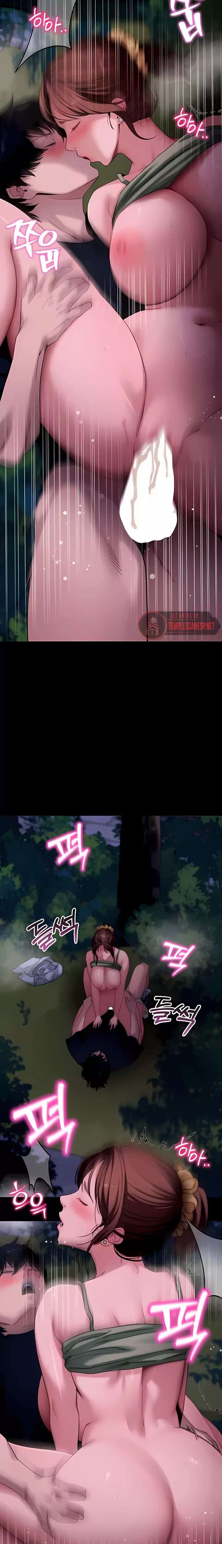 Please, Please Raw - Chapter 49 Page 19