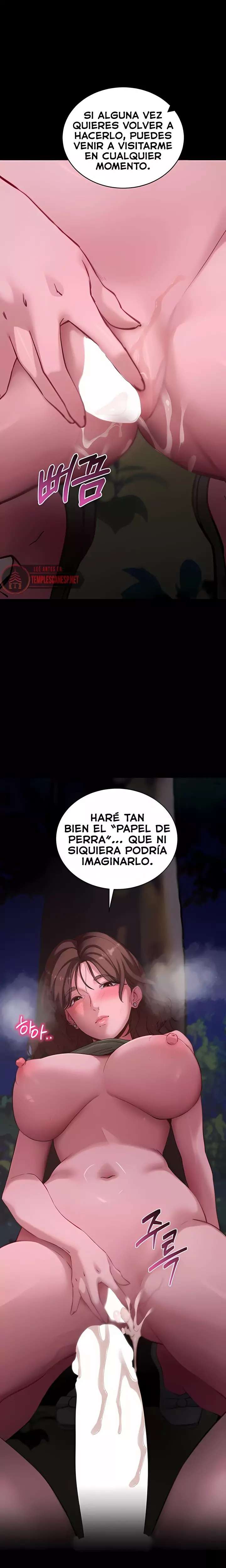 Please, Please Raw - Chapter 49 Page 25