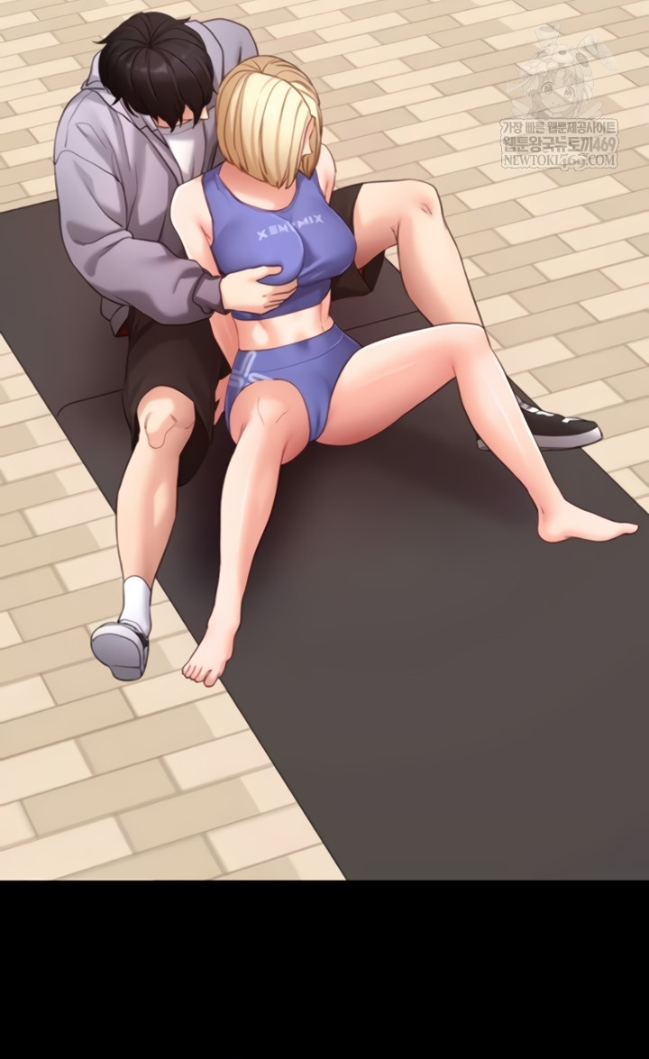 Please, Please Raw - Chapter 52 Page 58