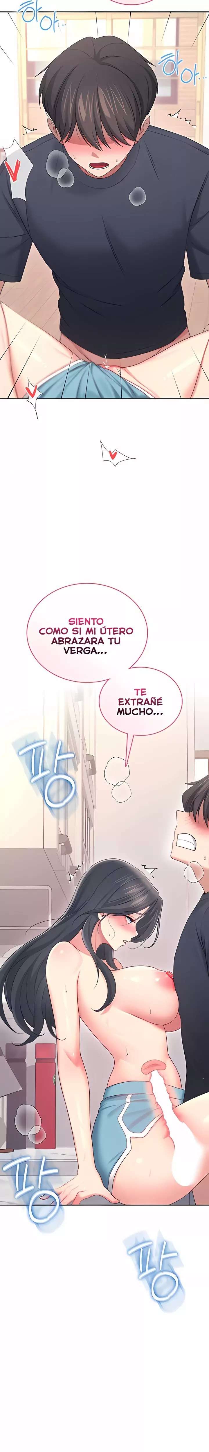 Wireless Onahole Raw - Chapter 65 Page 27