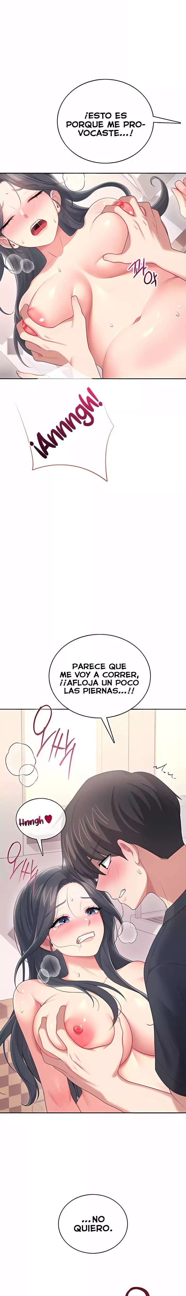 Wireless Onahole Raw - Chapter 65 Page 28