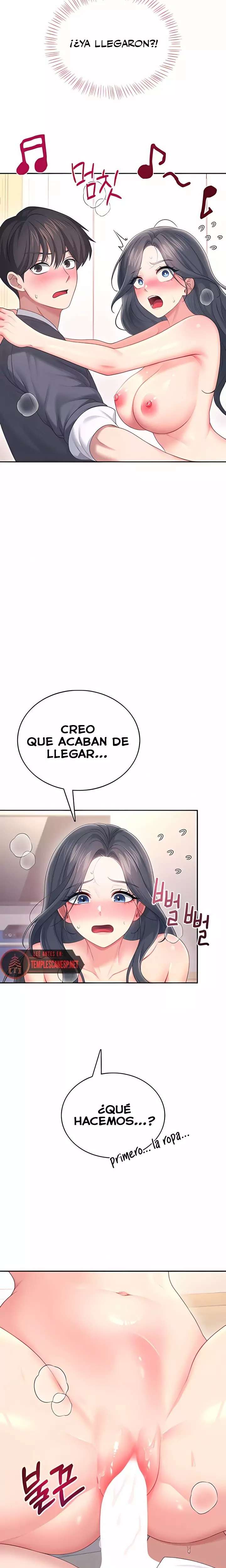 Wireless Onahole Raw - Chapter 65 Page 5