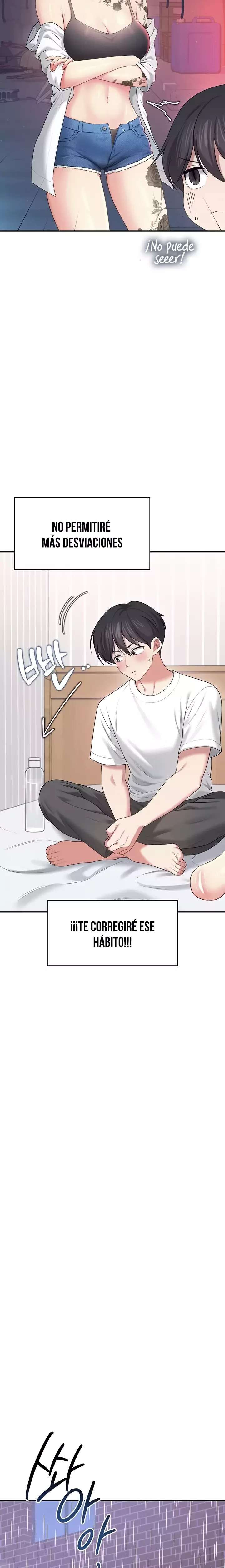 Wireless Onahole Raw - Chapter 68 Page 16