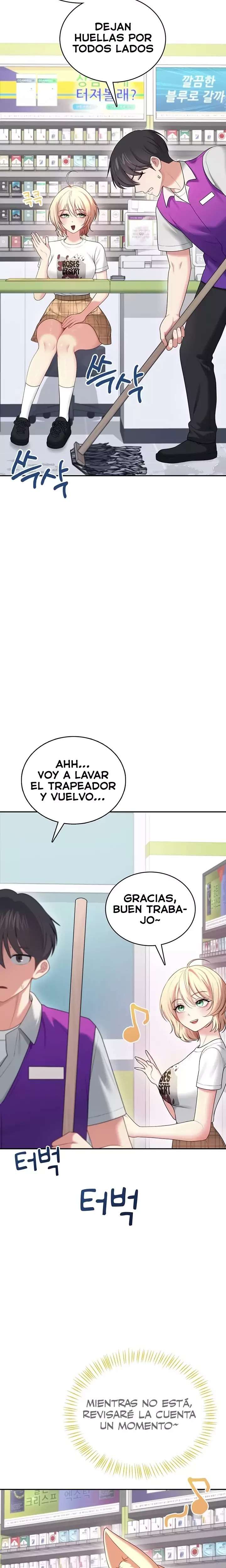 Wireless Onahole Raw - Chapter 68 Page 18