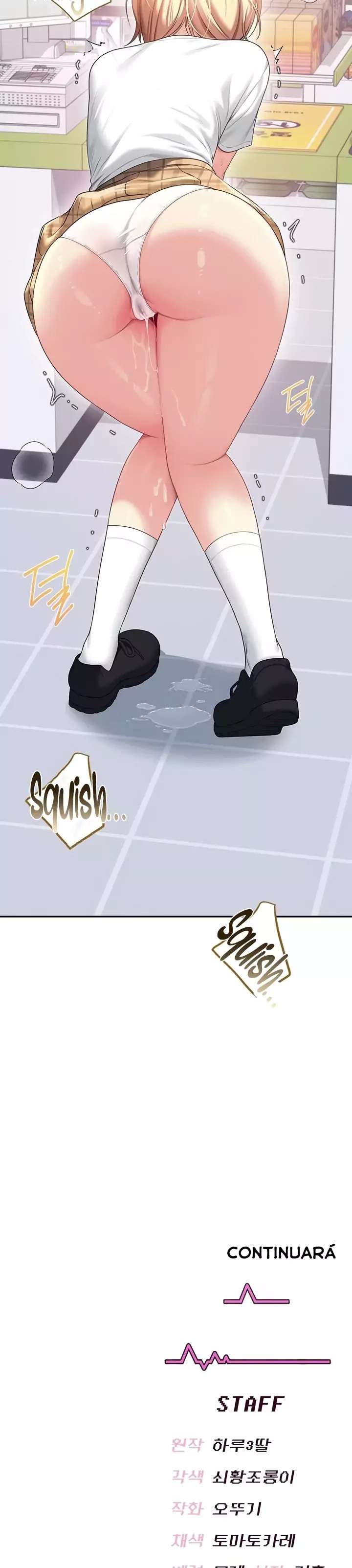 Wireless Onahole Raw - Chapter 68 Page 27