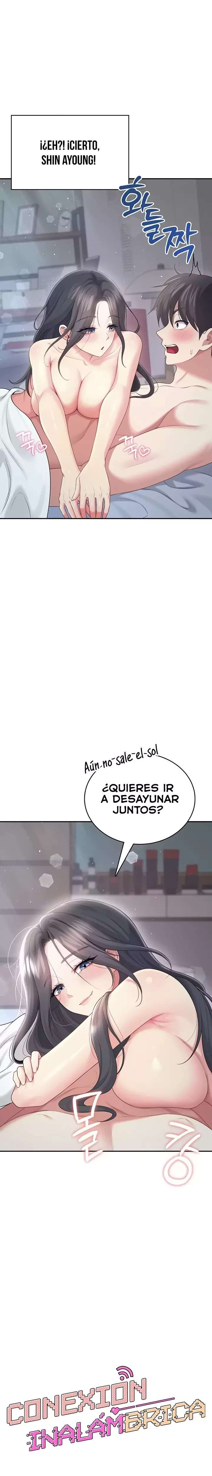 Wireless Onahole Raw - Chapter 68 Page 3