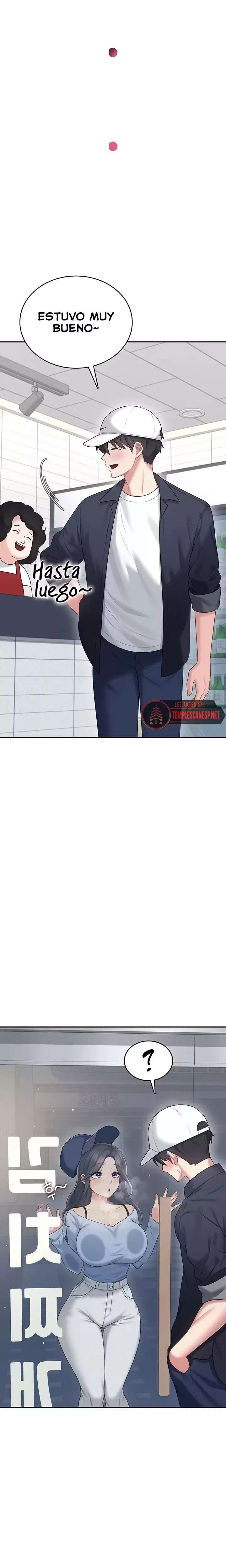 Wireless Onahole Raw - Chapter 68 Page 6