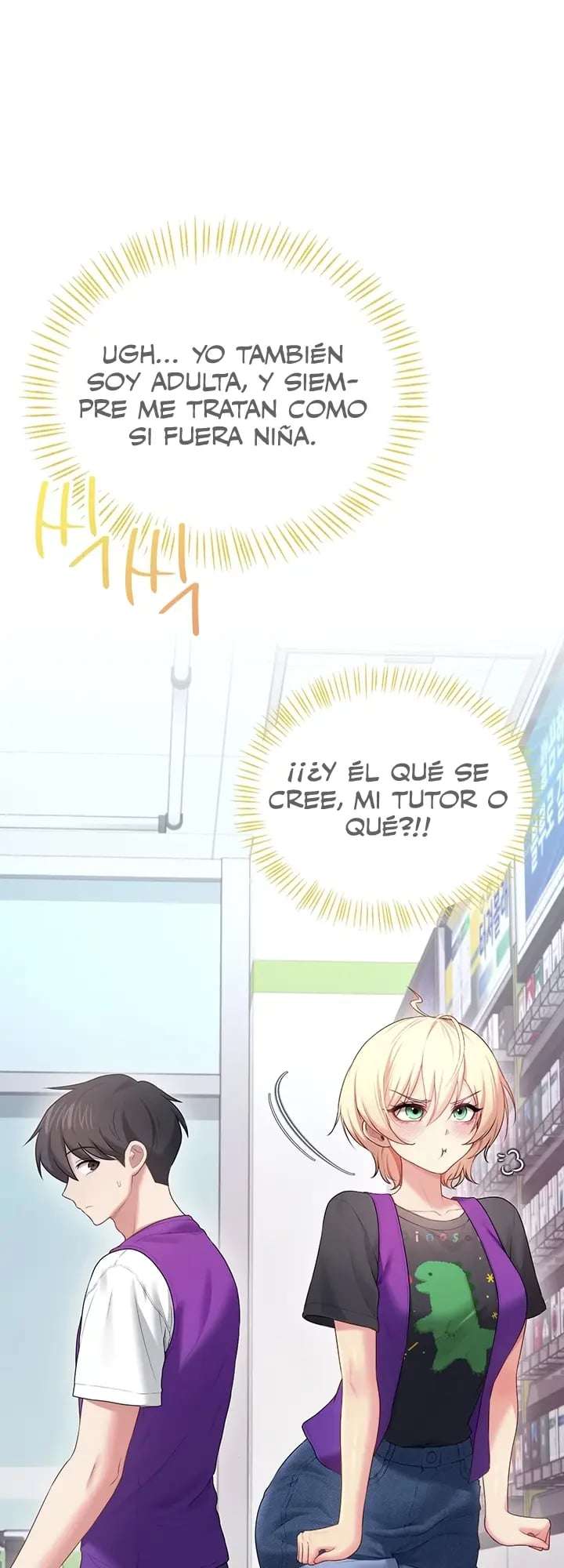 Wireless Onahole Raw - Chapter 74 Page 14