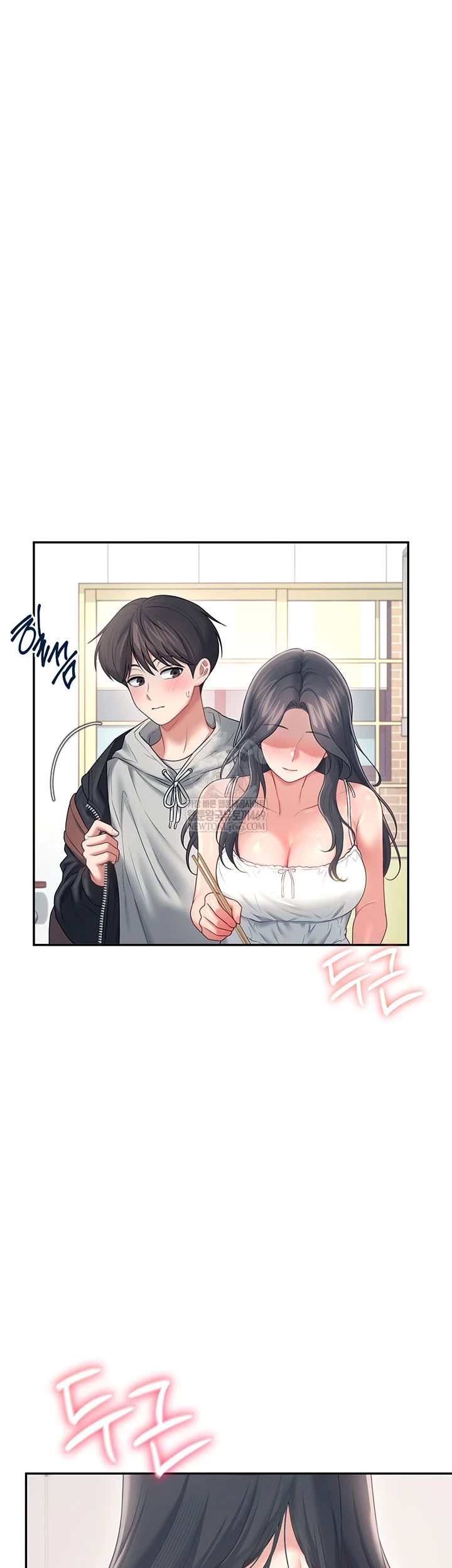 Wireless Onahole Raw - Chapter 81 Page 53