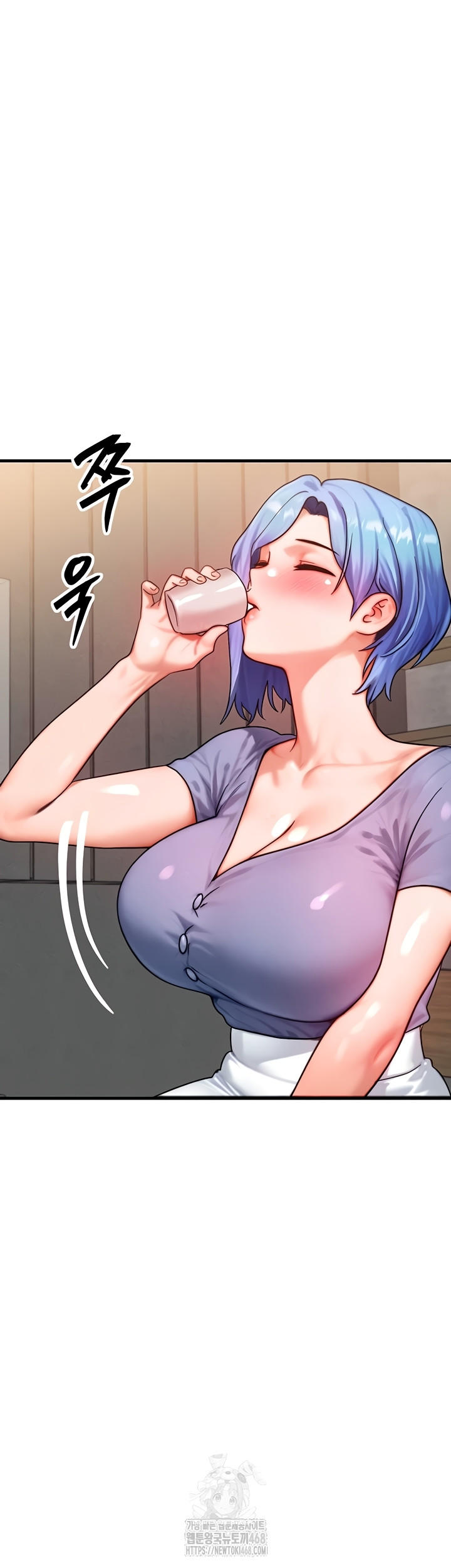 My Body Got Switched Raw - Chapter 35 Page 30