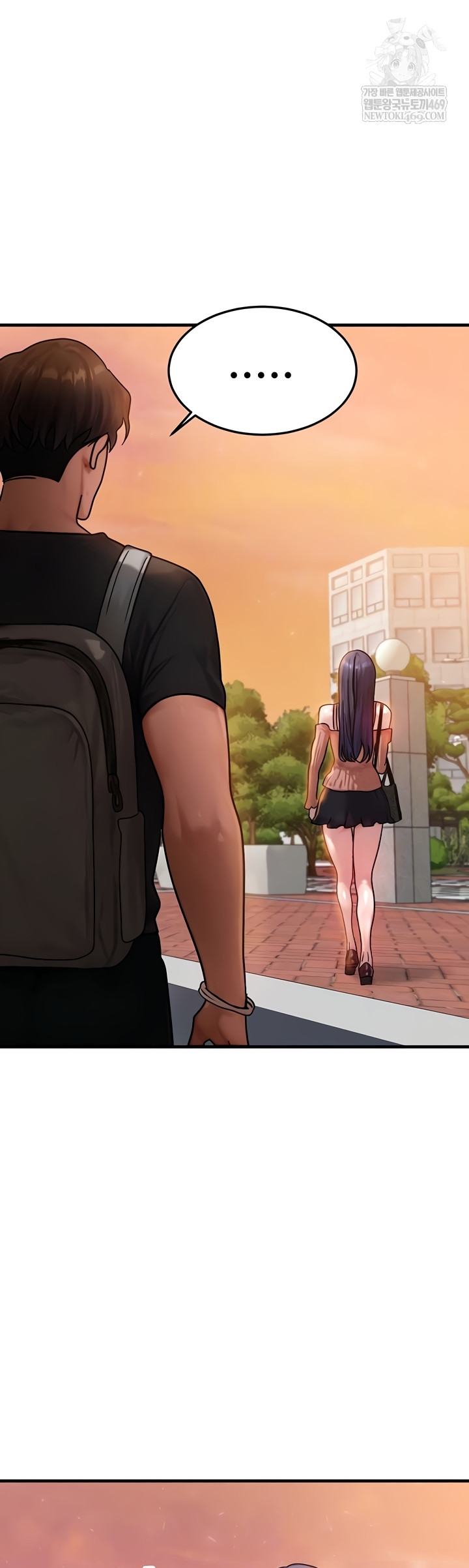 My Body Got Switched Raw - Chapter 40 Page 12