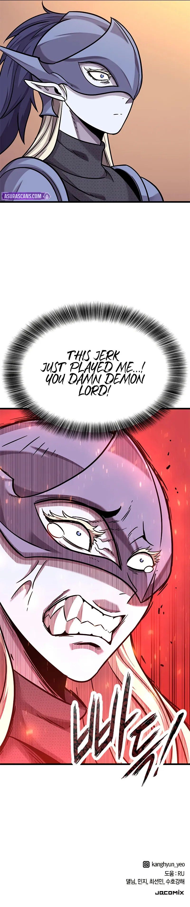 What a Bountiful Harvest, Demon Lord! - Chapter 11 Page 11