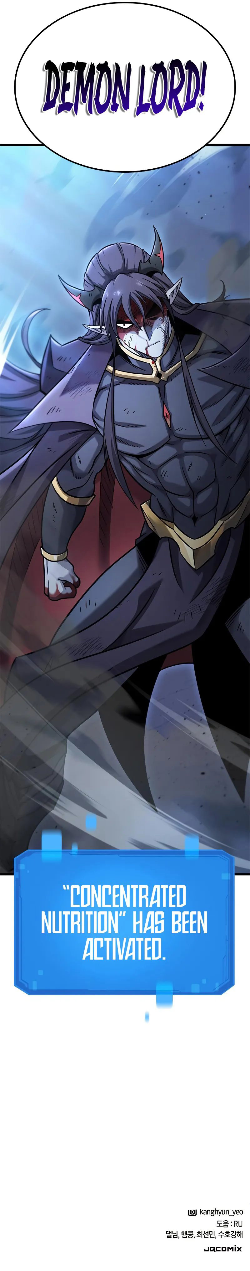 What a Bountiful Harvest, Demon Lord! - Chapter 17 Page 13