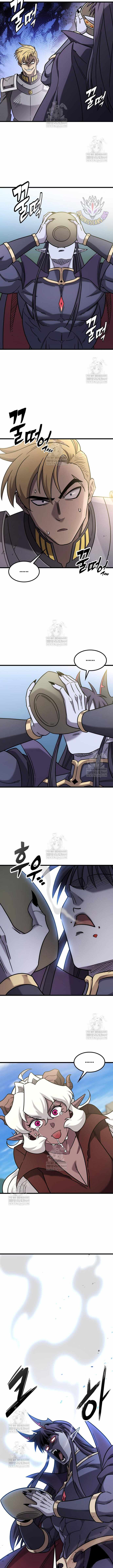 What a Bountiful Harvest, Demon Lord! - Chapter 62 Page 4