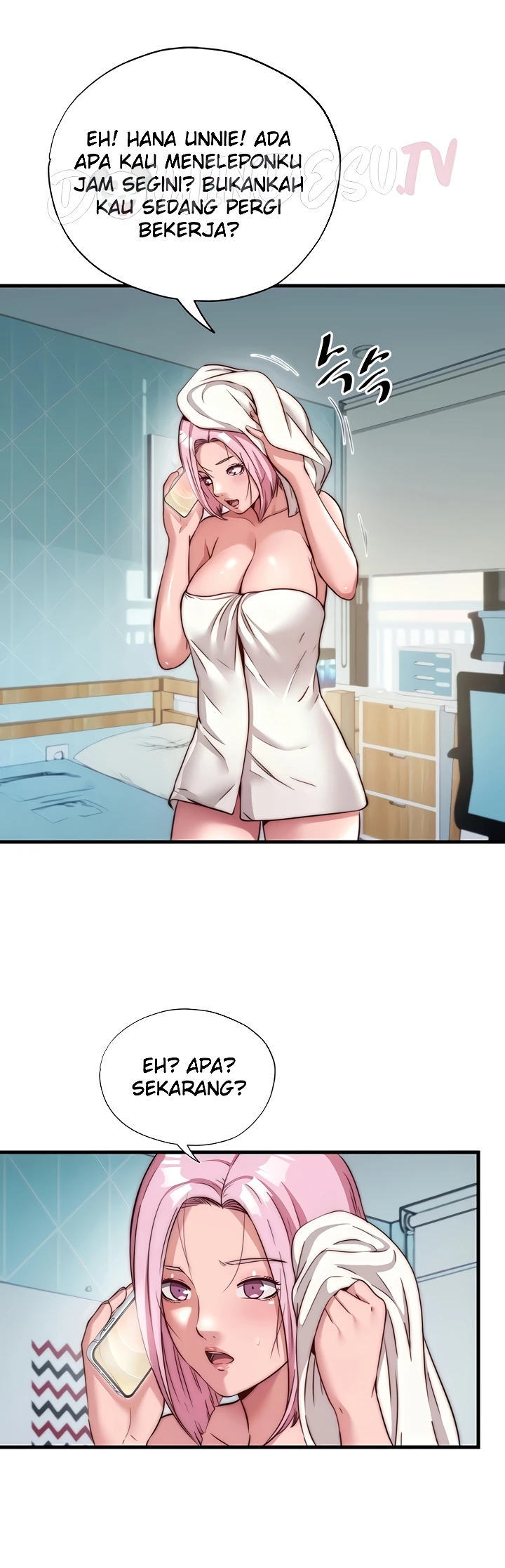 A Situation Full of Erections Raw - Chapter 51 Page 14