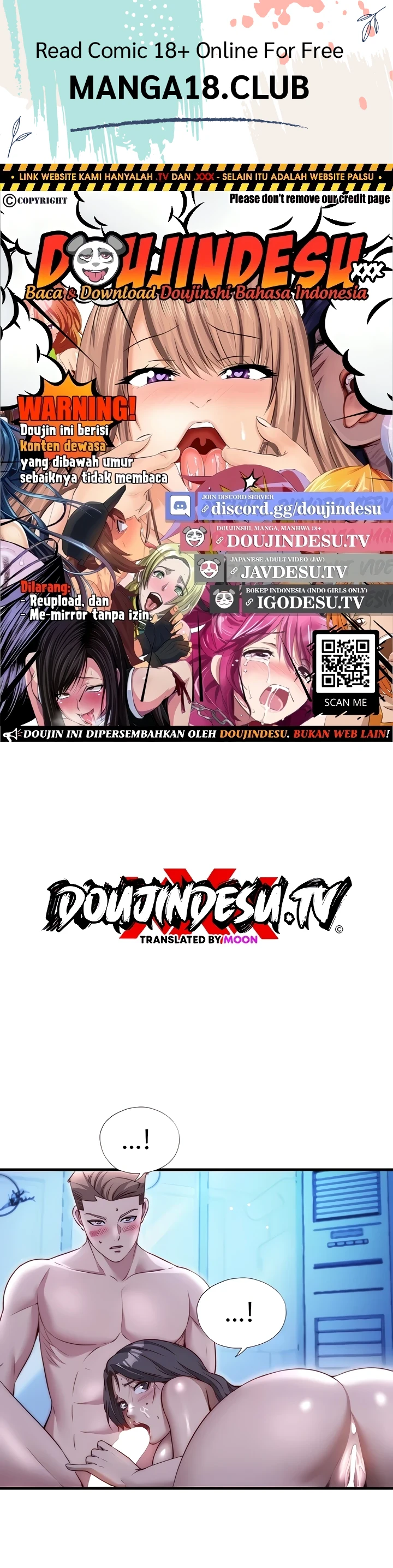 A Situation Full of Erections Raw - Chapter 68 Page 1