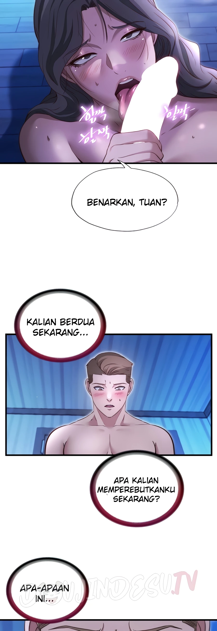 A Situation Full of Erections Raw - Chapter 69 Page 8