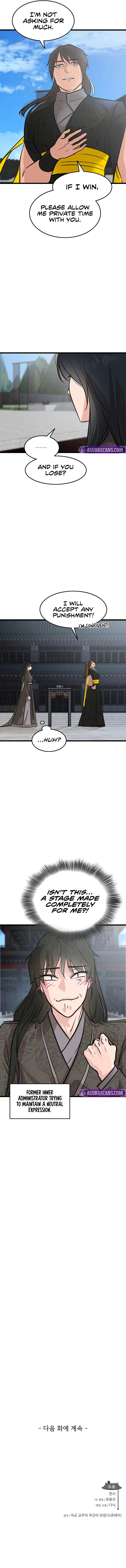 My Wife is the Demonic Cult Leader - Chapter 47 Page 11