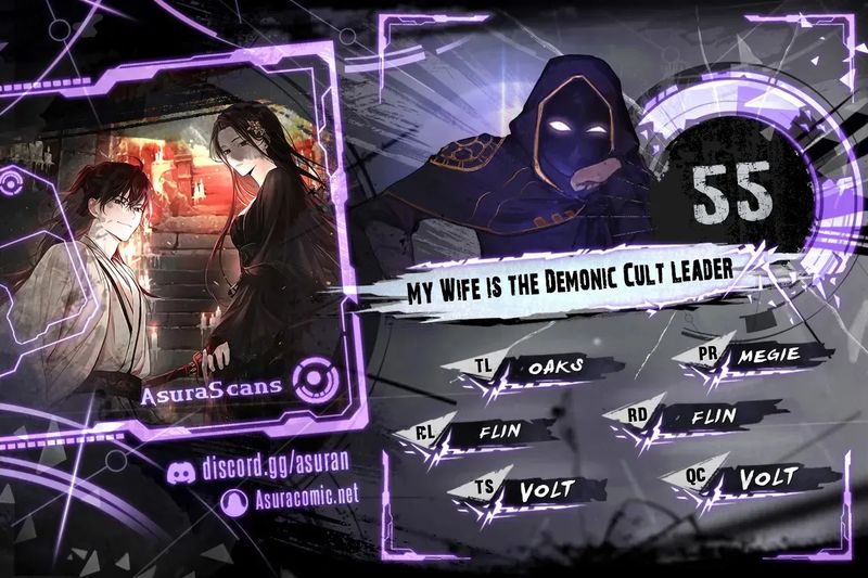 My Wife is the Demonic Cult Leader - Chapter 55 Page 1