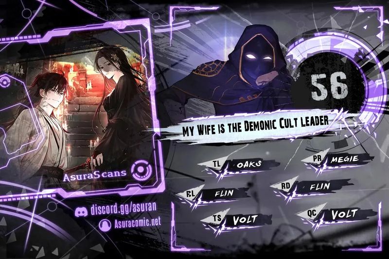 My Wife is the Demonic Cult Leader - Chapter 56 Page 1