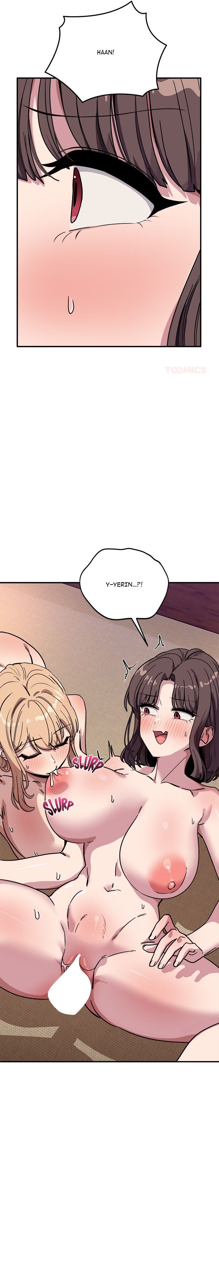 I Became a Dog! - Chapter 45 Page 17