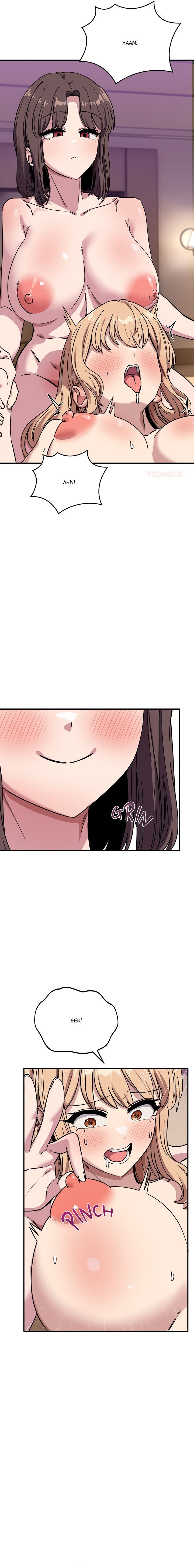 I Became a Dog! - Chapter 45 Page 3