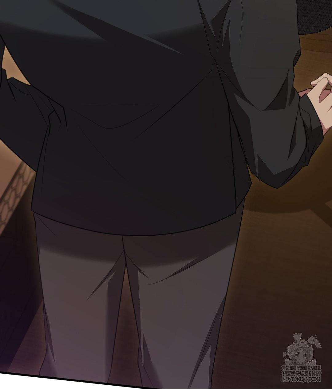 That Kind of Thing Happened Raw - Chapter 26 Page 78