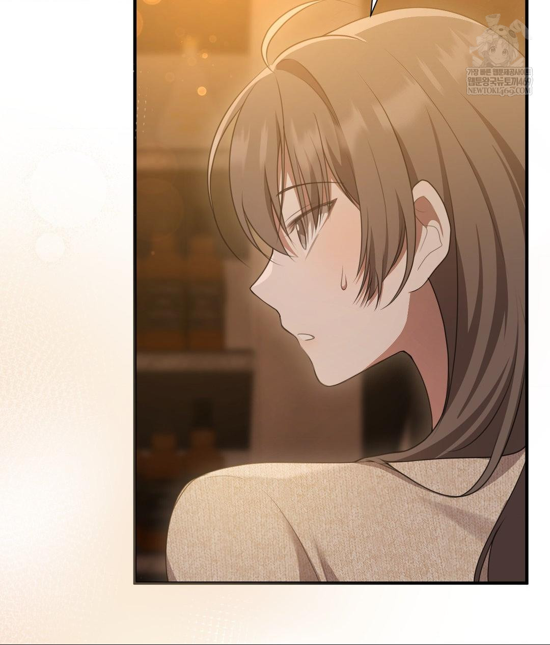 That Kind of Thing Happened Raw - Chapter 26 Page 89