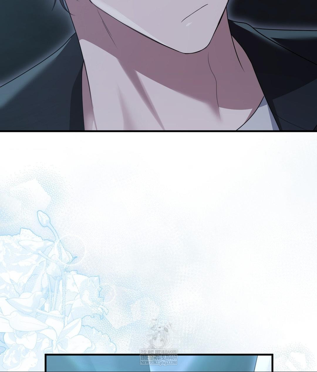 That Kind of Thing Happened Raw - Chapter 27 Page 24