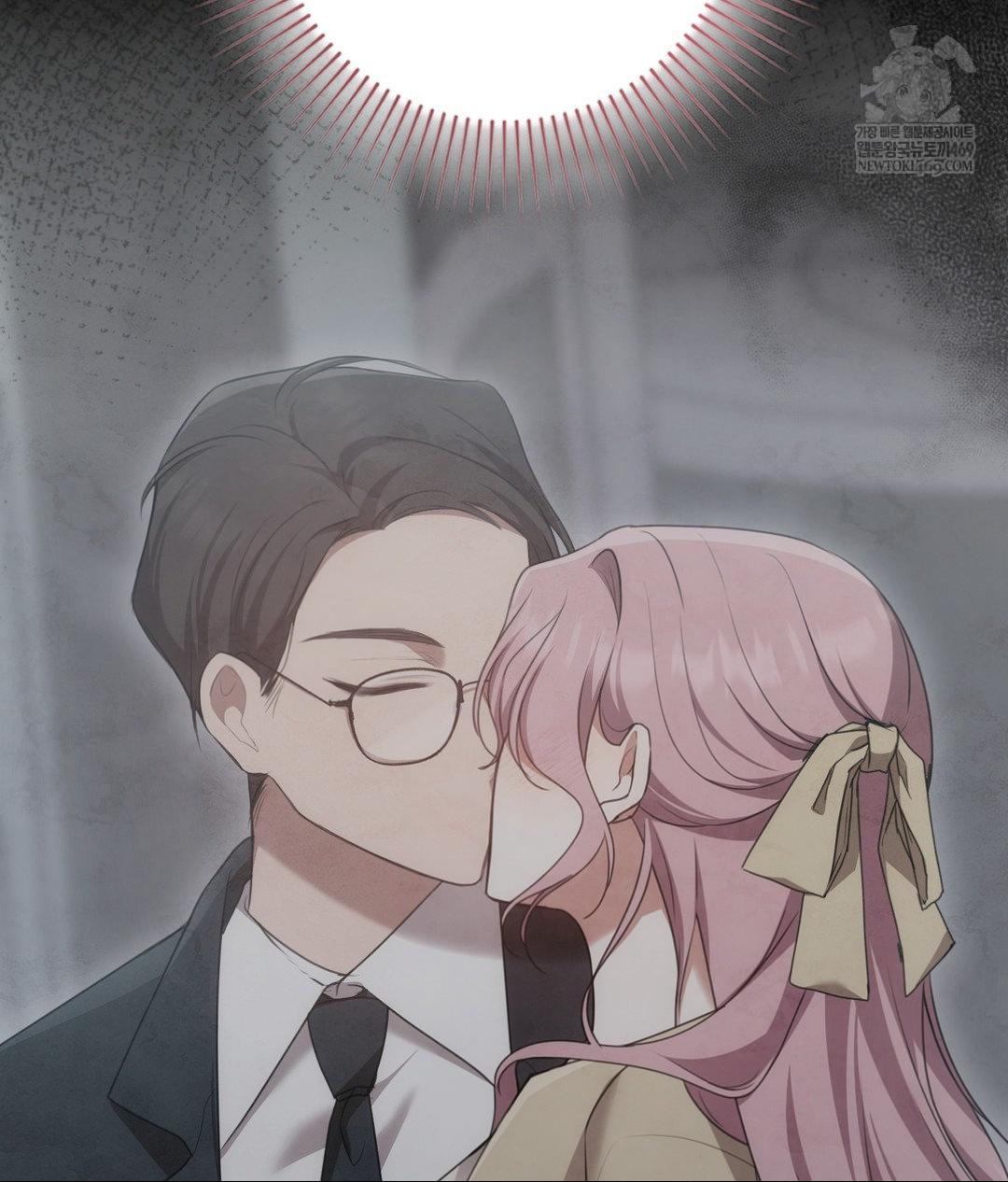 That Kind of Thing Happened Raw - Chapter 27 Page 94